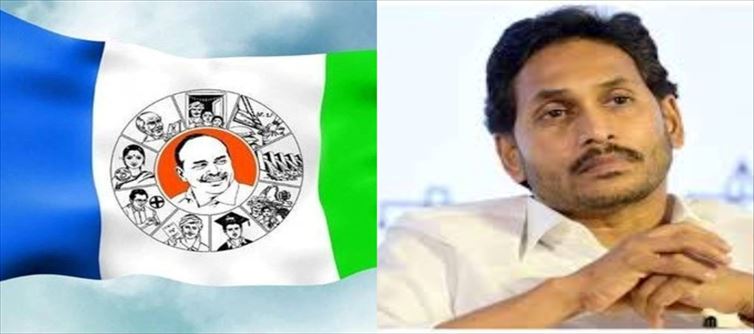 వైసీపీలో ఎమ్మెల్యే VS మాజీ ఎమ్మెల్యే... జగన్ వార్నింగ్ ..!