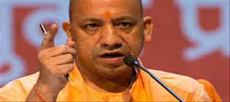 Yogi government will give a new look to this haunted place!