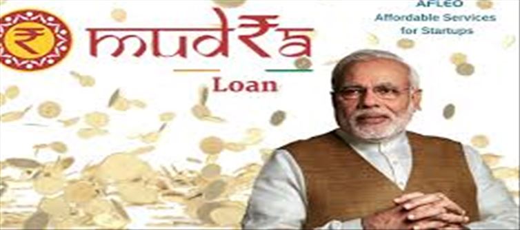 You can get a loan of up to Rs.10 lakh