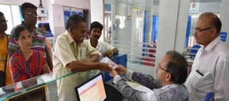 మినిమం బ్యాలన్స్ లేకుండానే ఈ అకౌంట్ తెరవచ్చు...?