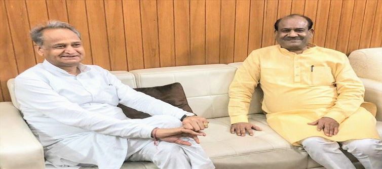 You go to the park... When Om Birla came to campaign, Gehlot attacked