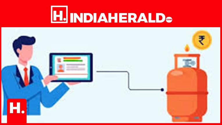 You Won’t Be Able to Book a Cylinder Without Linking Your Aadhaar Card: What You Need to Know