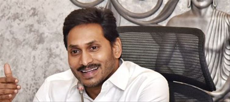 YS Jagan: Who gave you the right to borrow lakhs of crores ..?