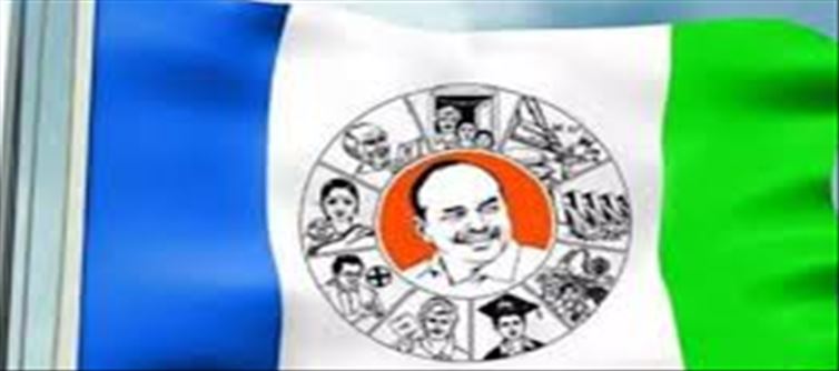 వైసీపీలో ఇక మండల కన్వీనర్లకు నెల వారి జీతాలు...!