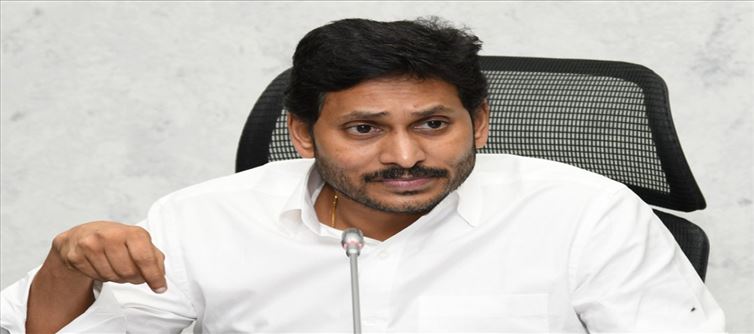 స్కూల్స్ స్టార్ట్.. తగ్గేదే..లే.. అంటున్న జగన్