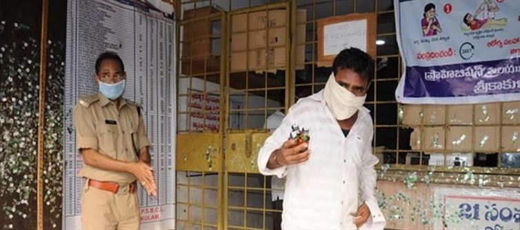 హెరాల్డ్ సెటైర్ :   మద్యం షాపుల్లో టీచర్లకు డ్యూటినా ?