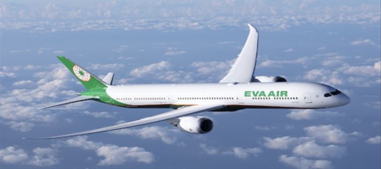 Taiwan Flight Diverts Amid Suicide Scare.!