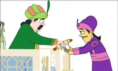 Message from Birbal the Genius