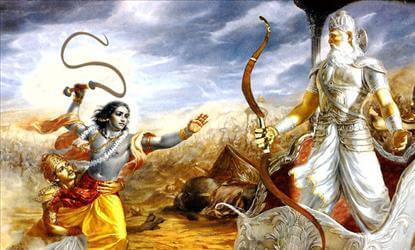 Mahabharata’s first chapter