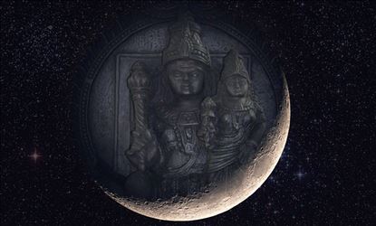 Do Hindus consider Moon as God and worships it? 