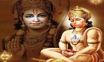 How is Hanuman Jayanti celebrated? 