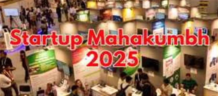 A Way To Register, Event Dates And Other Information