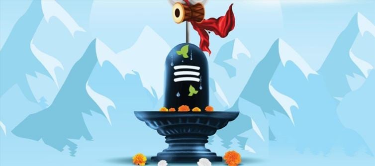 Aaj Ka Panchang, February 26, 2025: Mahashivratri Vrat, Shubh And Ashubh Muhurat