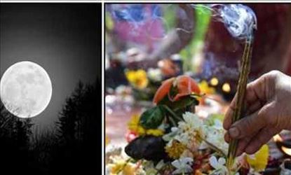 Importance of praying on Aadi Amavasya 