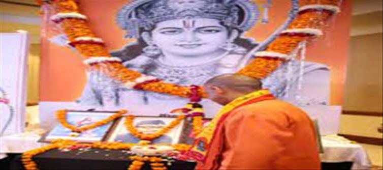 Ayodhya would not pose any problems for devotees...