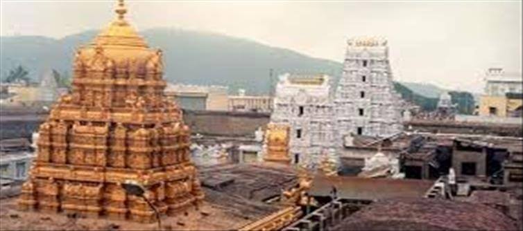 టికెట్ లేదా ?... నో ఎంట్రీ