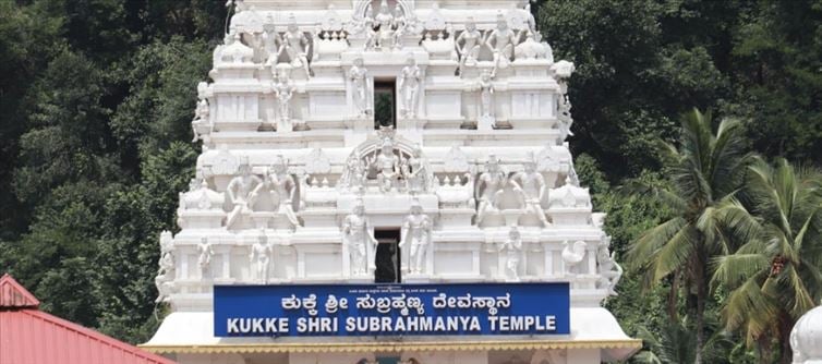 Karnataka Temples Go Virtual: Devotees Can Now Order Prasadam Online;