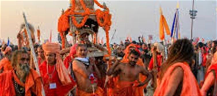 Magh Mela 2026: Rare Auspicious Yog Forms After 75 Years; Know Magh Month Dates, Snaan-Daan Muhurat, and More