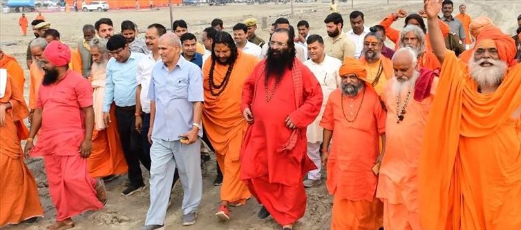 Maha Kumbh Stampede Scare: Mauni Amavasya Amrit Snan Deferred
