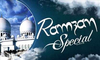 What and all should be prohibited during the month of Ramadan?