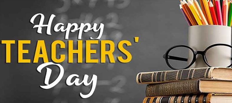 టీచర్స్ డే : ఈ ప్రాచీన గురువులను గుర్తు చేసుకోవాల్సిందే