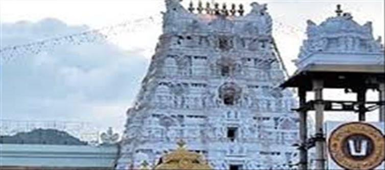 Tirumala temple will have the world's first gold pendant ATM!