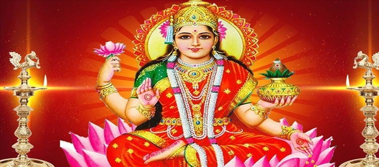 శ్రావణ వేళ : ఈ రోజు ఏ సమయంలో పూజను ఆచరించాలి ..!