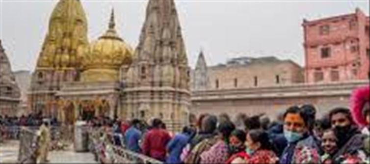 VIP darshan banned in Kashi Vishwanath temple!