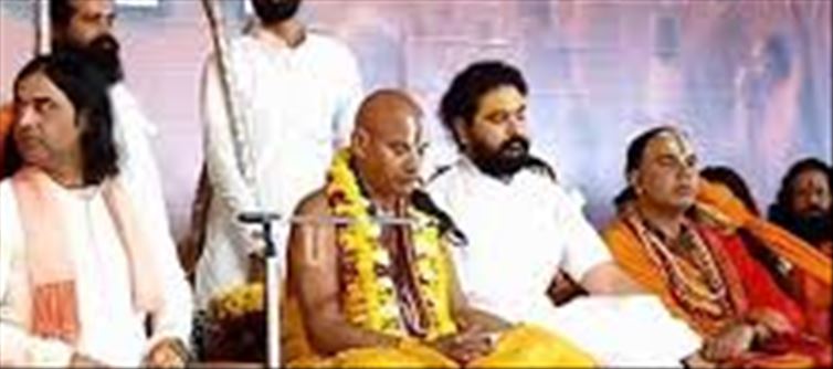 What will be the form of the Sanatan Board?