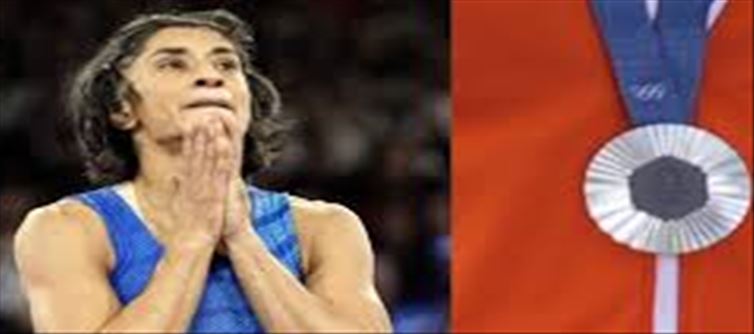 Can Vinesh Phogat get a silver medal..!?