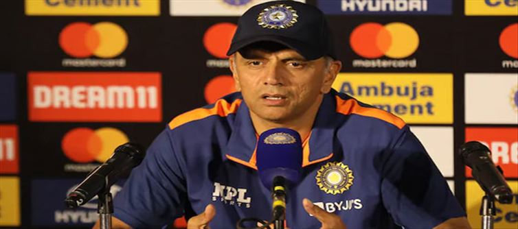 మా దృష్టి అంతా దానిపైనే ఉంది : రాహుల్ ద్రావిడ్