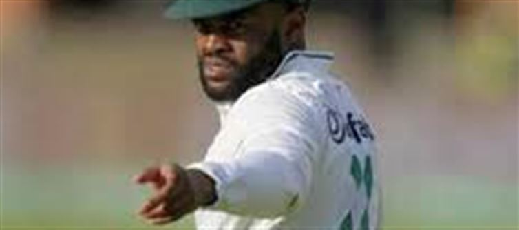 Cricket South Africa is showing its eyes to BCCI?