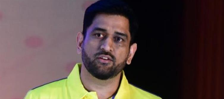 CSK can still enter Play Offs in IPL 2022 says MS Dhoni