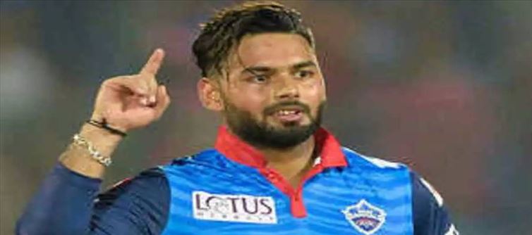 দিল্লি ক্যাপিটালসের নতুন নেতা ঋষভ পন্থ