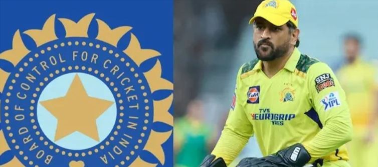 ధోనీకీ ప్రతినెల బీసీసీఐ ఎంత పెన్షన్ ఇస్తుందో తెలుసా ..?