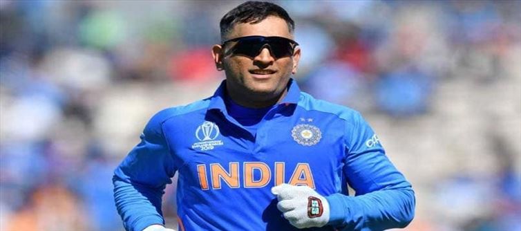 MS Dhoni Returns! Enigma behind the call of Captain Cool?