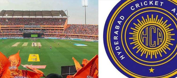 HCA-SRH టికెట్ల వివాదంలో బిగ్ ట్విస్ట్ ?