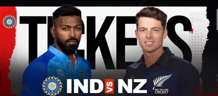 IND vs NZ T20: రాంచీలో మ్యాచ్.. మన రికార్డ్స్ సూపర్?