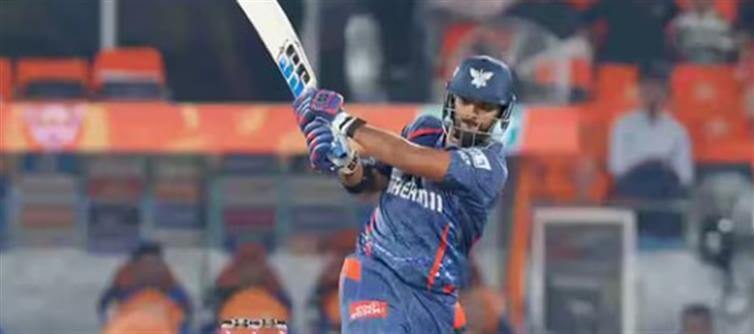 IPL 2025 Points Table: Punjab Kings reached second place!