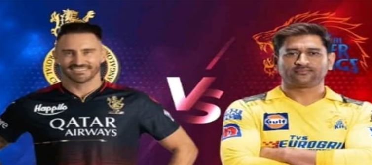 చెన్నై vs బెంగళూరు.. గెలుపు ఎవరిదో?