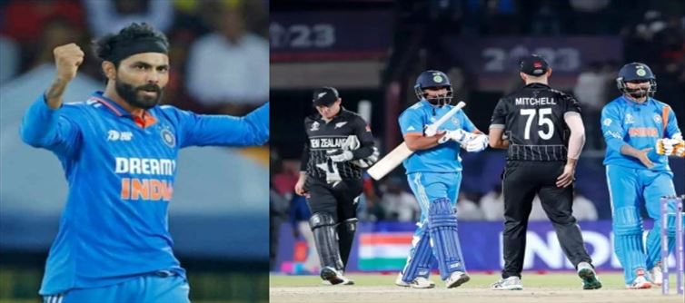 Jadeja who didn't move a bit...Disrupting Fielding..!?