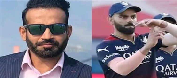 కోహ్లీ డెసిషన్.. ఒక మాస్టర్ స్ట్రోక్ : ఇర్ఫాన్ పఠాన్