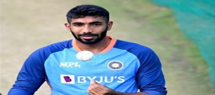 জাতীয় দলে কবে ফিরছেন বুমরা?