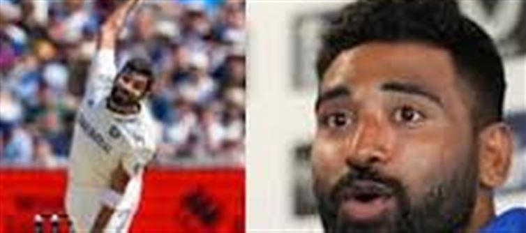 Mohammad Siraj made a big disclosure on Jasprit Bumrah...?