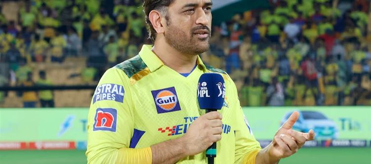 POTM నాకెందుకు, అతనికివ్వండి.. ధోని షాకింగ్ కామెంట్స్?