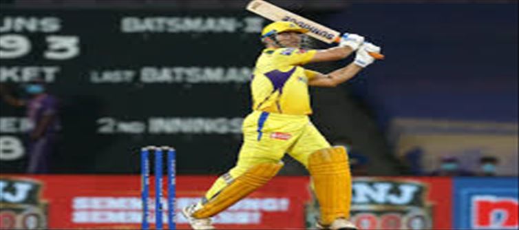 MS Dhoni's Iconic 'Helicopter Shot' Wasn't His Invention: The Story Behind It