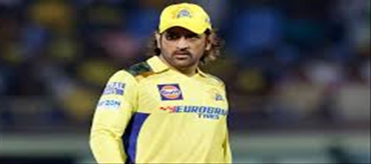 New twist in Dhoni's playing..!? CSK's decision..!?