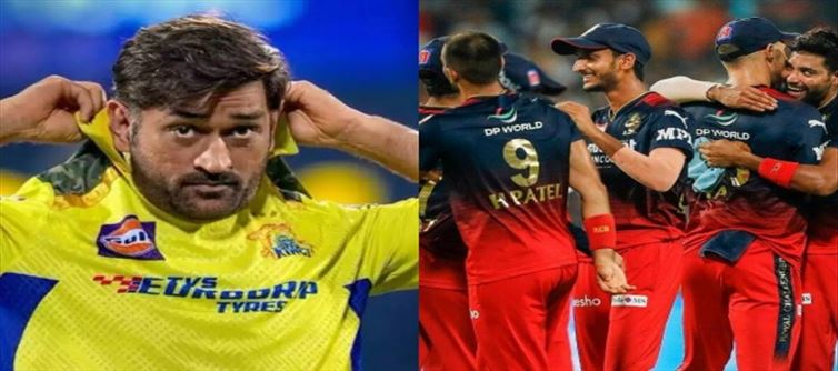 RCB fan who is going to play for the CSK team..!?
