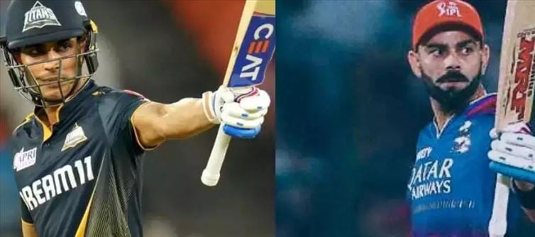 Subman Gill became the first young player in IPL cricket to break Virat Kohli's record!