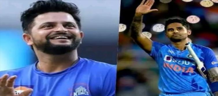 సూర్య కుమార్ లేకపోతే.. క్రికెట్ అనవసరం : రైనా